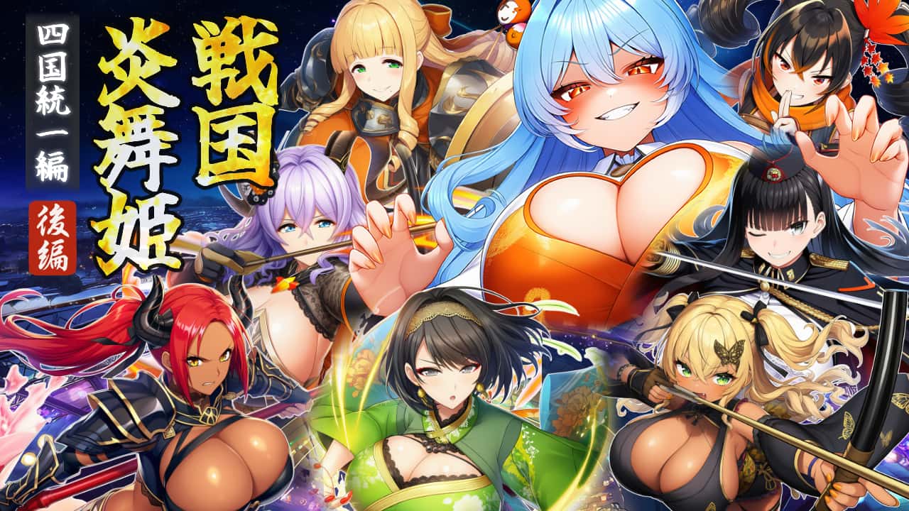 游戏画面2
