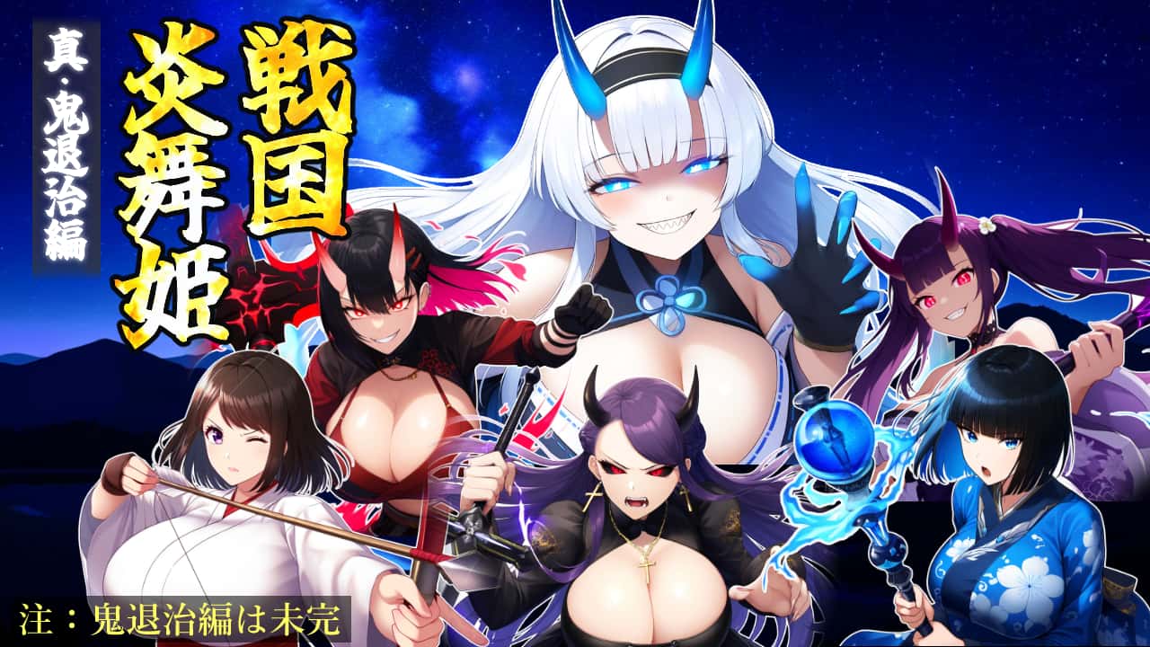 游戏画面1