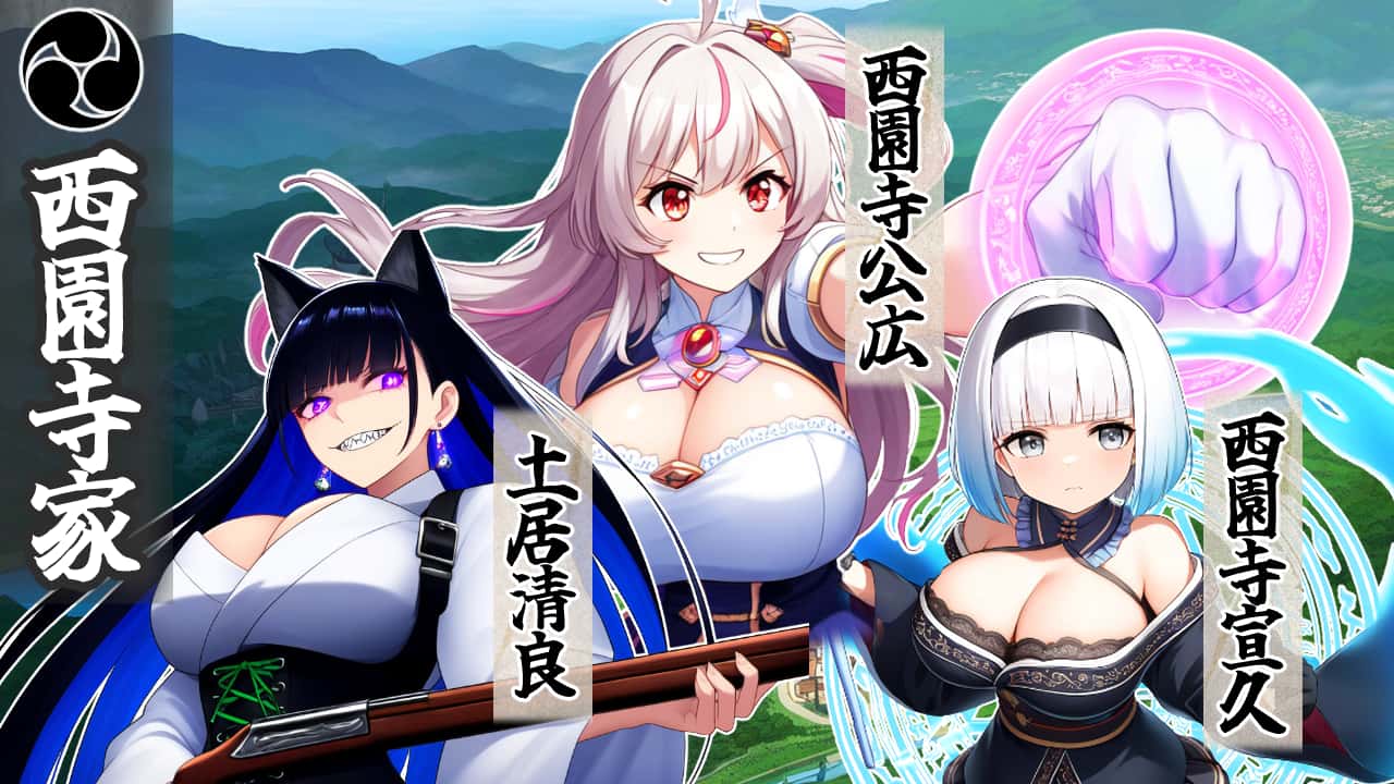 游戏画面6