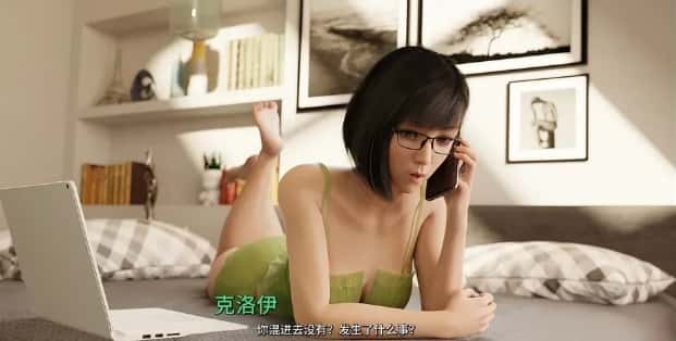 游戏截图5