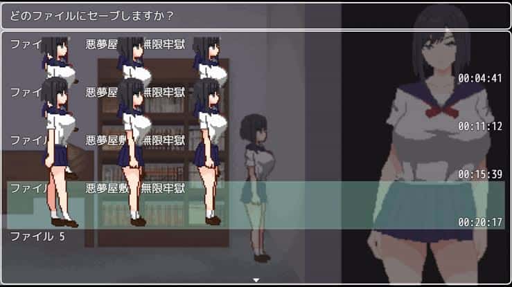 游戏截图1