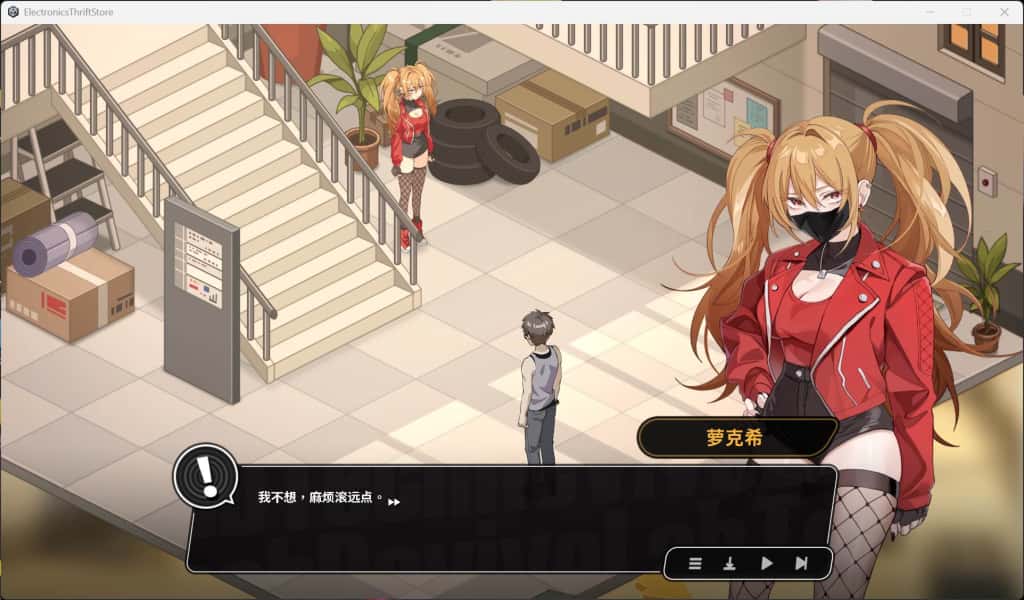 视觉数据2