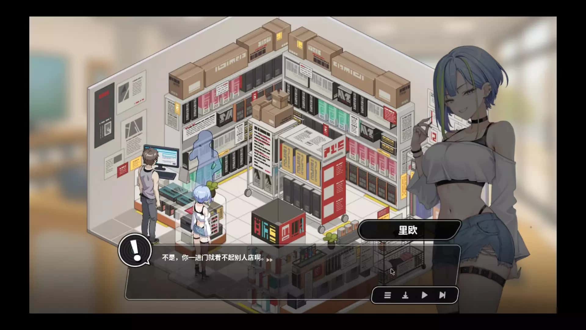 视觉数据1