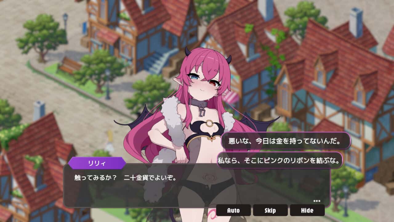 游戏画面4