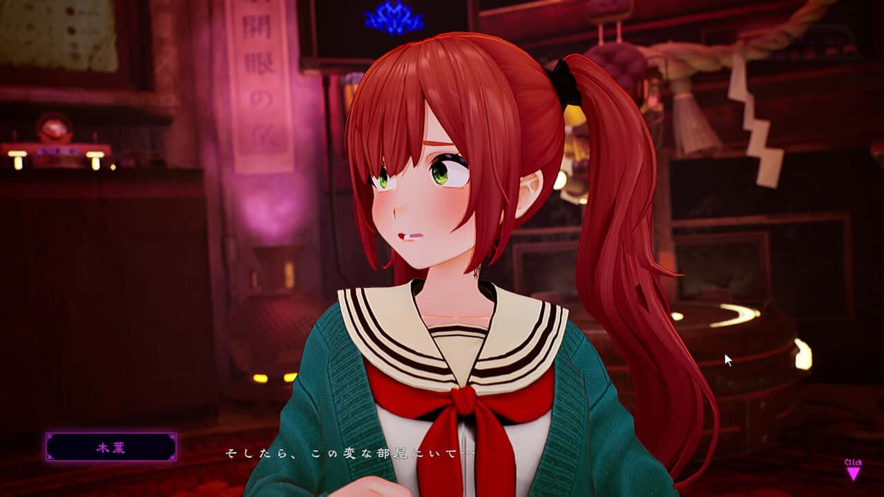 视觉数据6