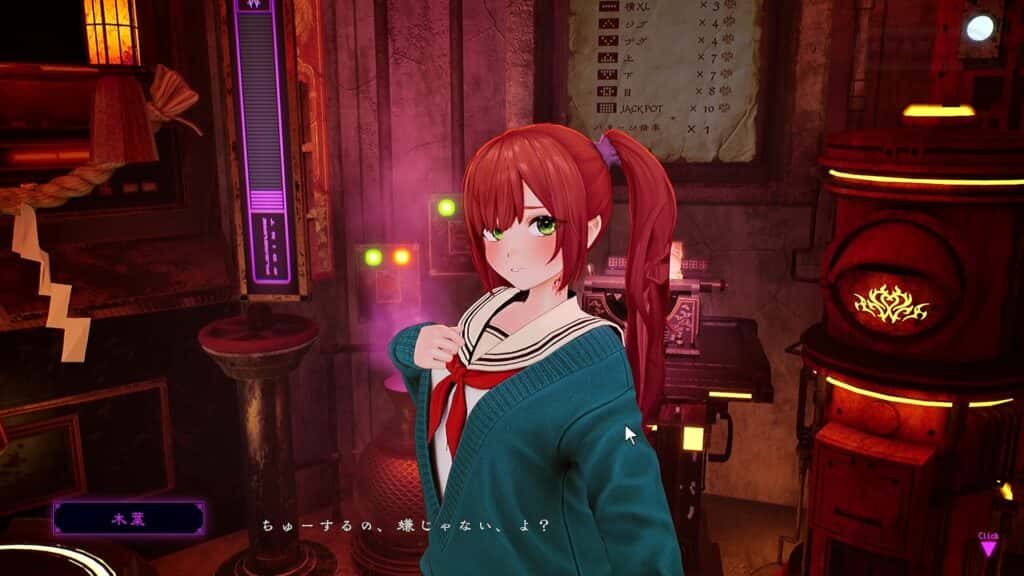 视觉数据1