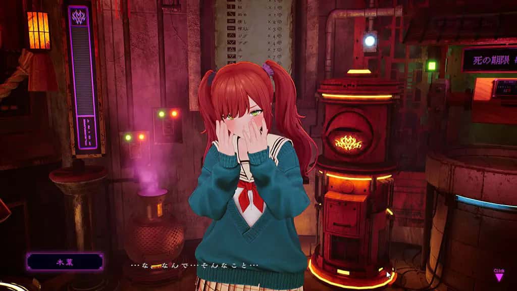 视觉数据3