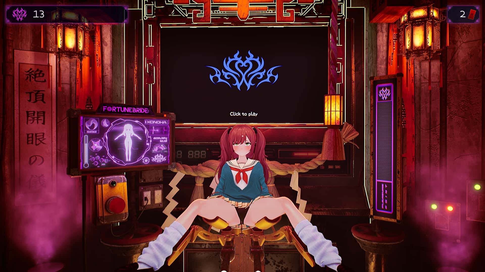 视觉数据4