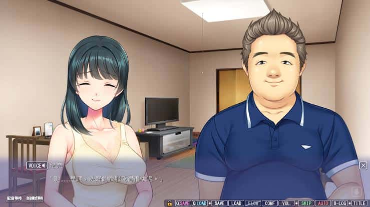游戏画面4
