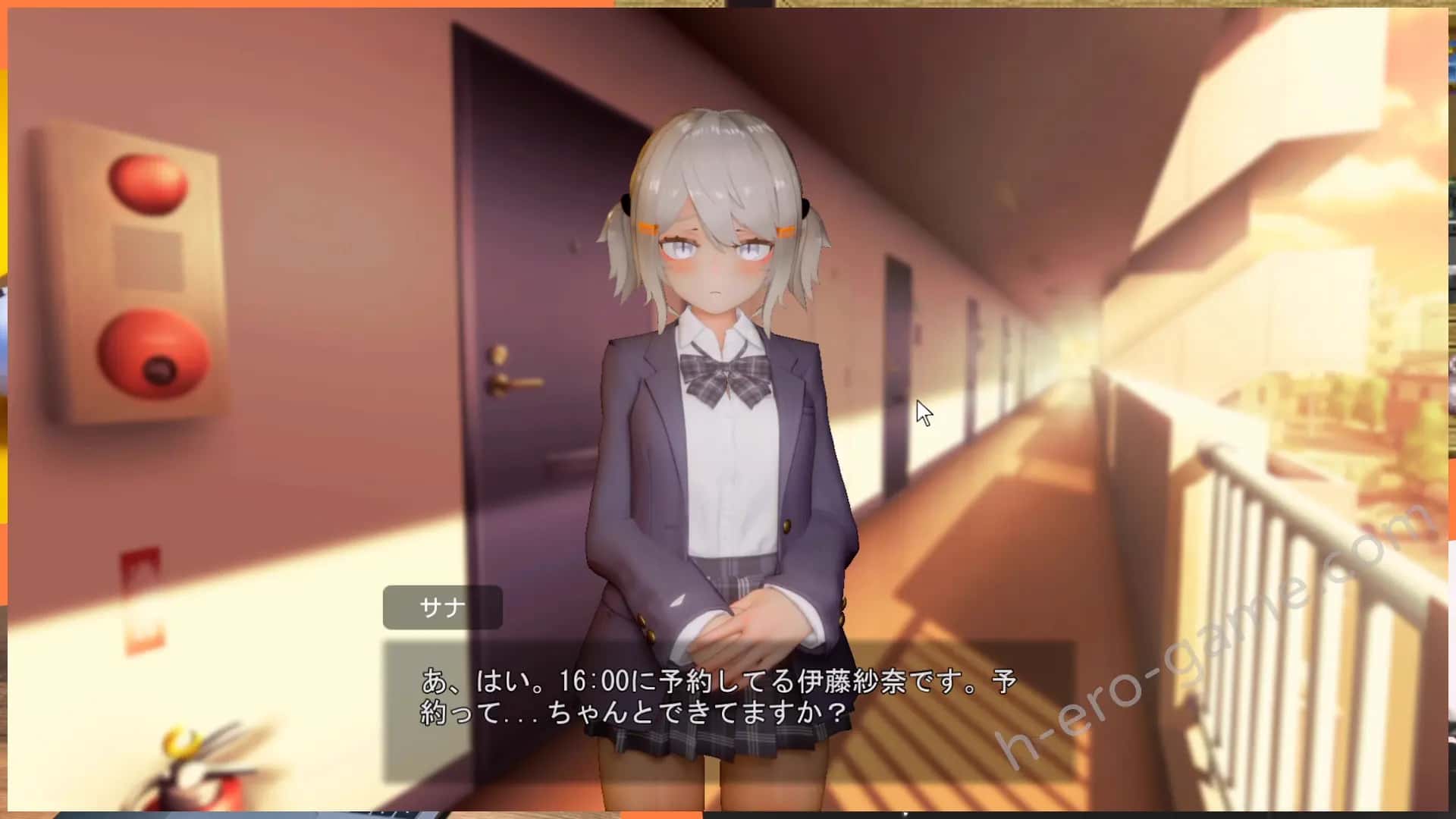 视觉数据2